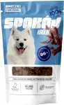 UNISZKI Spok&oacute;j Rabbit Mono - dog treat - 90g