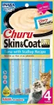 Inaba Churu Cat Skin&Coat Tuna&Scallop 56g (4x14g)