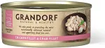 Grandorf Kana Rinnafilee ja Krabifilee konserv kassidele 70g