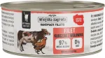 Wiejska zagroda Handmade fillets Chicken with beef - wet cat food - 70g