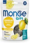 Monge Dog SUPER M Immunity support Rabbit with lemon / 150 g