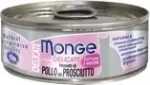 Monge Delicate Chicken with ham 80 g