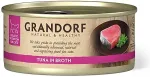 Grandorf Tuunikala filee konserv kassidele 70g