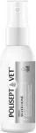 JM Sante Polisept Vet Spray silver home spray - wound spray for dog and cat &ndash; 50ml