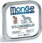 Monge Monoproteinic Pate 100% lamb 150 g