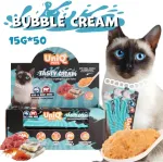 UniQ Pets BubbleCream tursa, veise, kana ja krilli&otilde;liga, 15g x 50tk