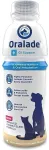 ORALADE GI SUPPORT 500ML N1