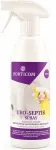 Horticom Uro-Septik uriinil&otilde;hna lagundaja 500ml