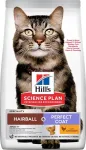 HILL'S Science Plan Hairball/Perfect Coat kassi t&auml;iss&ouml;&ouml;t kanaga 3kg