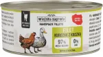 Wiejska zagroda Handmade fillets Chicken with duck - wet cat food - 70g