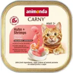 Animonda Carny Adult Chicken and shrimp - wet cat food - 85g