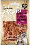 Flamingo Hapki kassimaius, pardilihaga 50 g