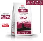 PUPIL Premium Mini rich in beef - dry dog food - 10kg