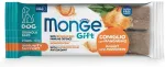 Monge GIFT Dog GRANOLA BARS Immunity support Rabbit with mandarin / 120 g