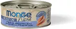 Monge Delicate Chicken with omelette and Anchovies 80 g