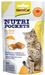 GimCat Nutri pockets Cheese - cat treats - 60g