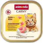 Animonda Carny Adult Chicken and cheese - wet cat food - 85g