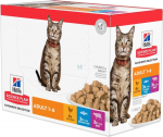 HILL'S - Cat - Multipack - Adult - 12x85g