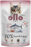 OLLO Cat No. 5 Tuna and scallop - wet cat food - 85g