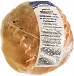 Record n&auml;rimismaius Pesapall 9cm