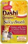 INABA CAT Dashi Delights Silky Broth Chicken with Tuna & Salmon - cat treat - 40g