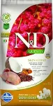 Farmina N&D QUINOA Skin & Coat Dog Adult - quail, quinoa, coconut & turmeric - 800g | vutiliha, kookose ja kurkumiga t&auml;iss&ouml;&ouml;t t&auml;iskasvanud koertele naha ja karvastiku toetuseks
