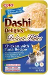 INABA CAT Dashi Delights Delicate Flakes Chicken with Tuna - cat treat - 40g