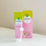NUTROLIN Gut & Flora toiteainetepasta kassile ja koerale 200 g