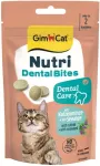 GimCat Nutri Dental Bites - cat treats - 40g