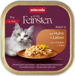 Animonda Vom Feinsten Adult in Jelly Chicken and liver - wet cat food - 85g
