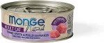 Monge Natural acqua Chicken with Beef 80 g