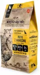 Wiejska zagroda Turkey Feed with Lamb 2 kg