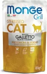 Monge Grill Pouch Chunkies in Jelly Rich in Cockerel Sterilised 85 g