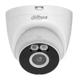 Dahua Eyebal T5A-PV-0280B valvekaamera