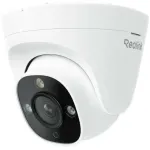 Reolink IP-kaamera Professional valvekaamera