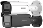 Hikvision Kamera KAMERA valvekaamera