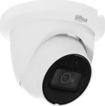 Dahua IP-kaamera IPC-HDW2241TM-S-0280B valvekaamera