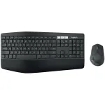 Logitech Combo MK850 Desktop klaviatuur