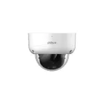 Dahua Technology KAMERA WANDALOODPORNA valvekaamera