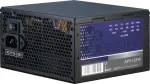 Inter-Tech toiteplokk Argus ventilaator APS-520W