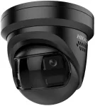 Hikvision IP-kaamera DS-2CD2383G2P-LISU valvekaamera