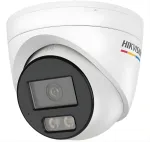 Hikvision IP-kaamera DS-2CD1347G3H-LIUF valvekaamera