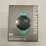 Garmin Nutikell Forerunner