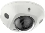 Hikvision IP-kaamera DS-2CD2523G2-IS valvekaamera