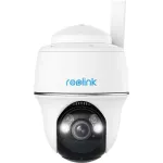Reolink Kamera valvekaamera