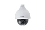 Dahua 25x suumiga Startlight DH-SD50225DB-HNY valvekaamera