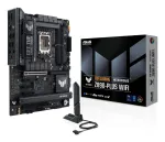 ASUS Intel Z890 LGA1851 emaplaat