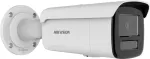 Hikvision IP-kaamera KAMERA valvekaamera