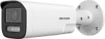 Hikvision IP-kaamera Smart Hybrid DS-2CD1663G2-LIZU valvekaamera