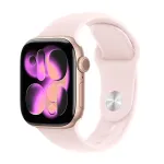 Apple Nutikell Series